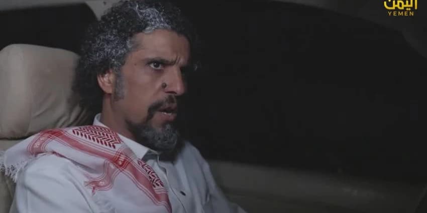 غلاف الفيديو