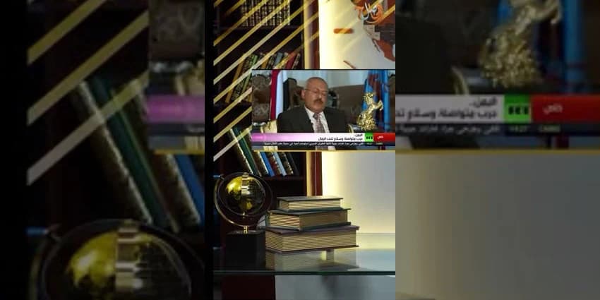 غلاف الفيديو