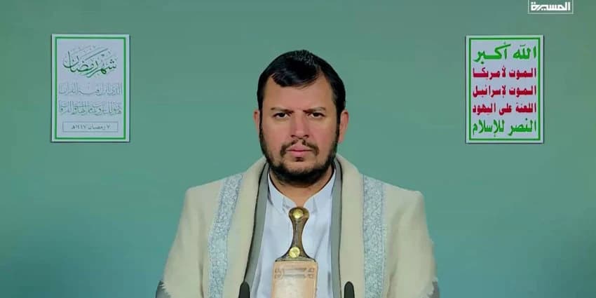 غلاف الفيديو