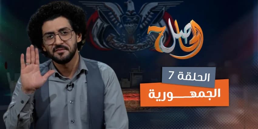 غلاف الفيديو