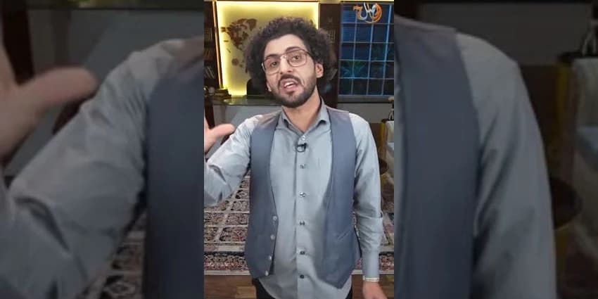 غلاف الفيديو
