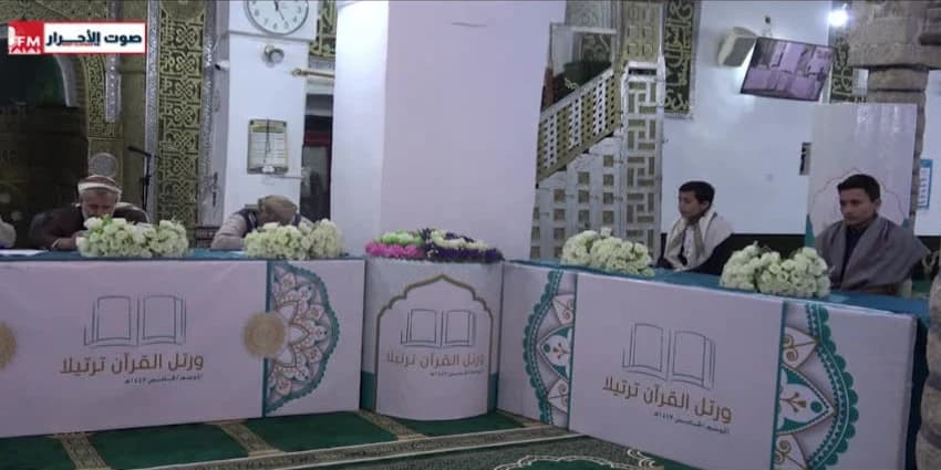 غلاف الفيديو