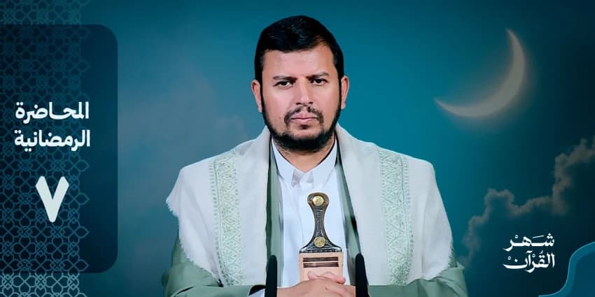 غلاف الفيديو
