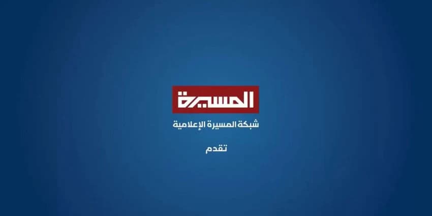 غلاف الفيديو