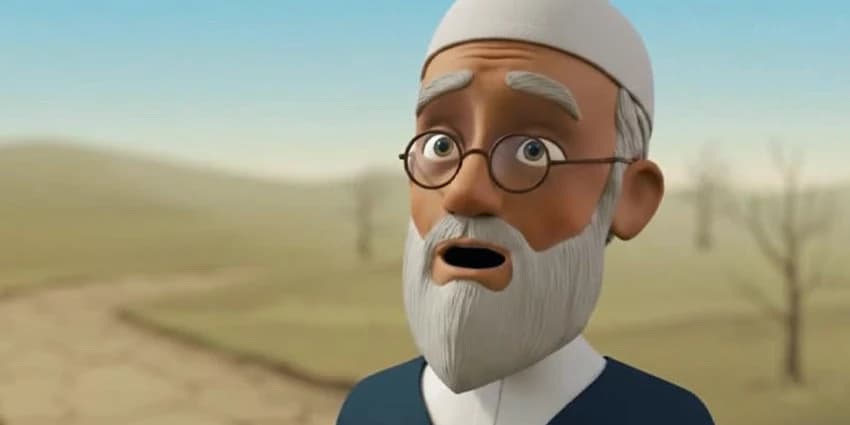 غلاف الفيديو