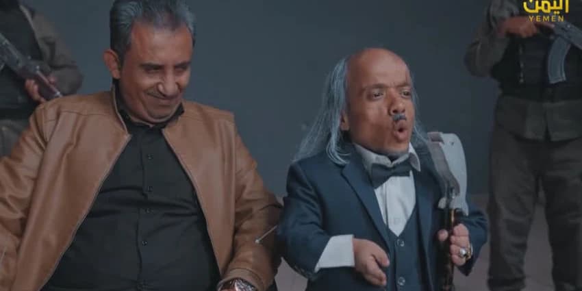 غلاف الفيديو