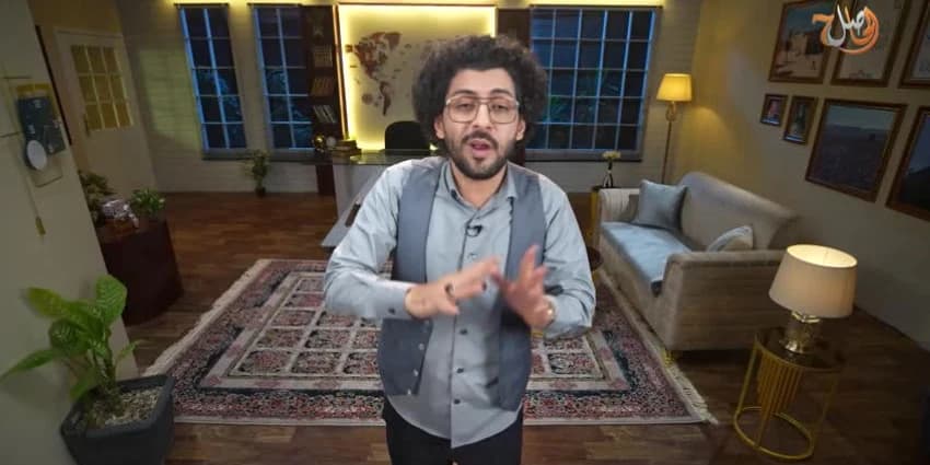 غلاف الفيديو