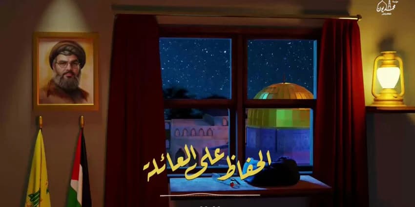غلاف الفيديو