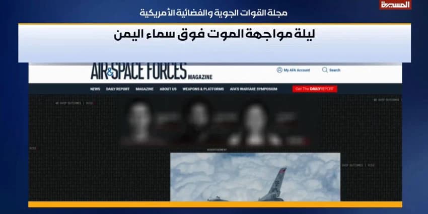 غلاف الفيديو