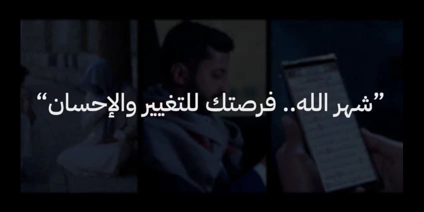 غلاف الفيديو