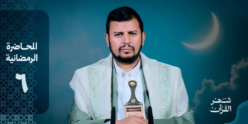 غلاف الفيديو