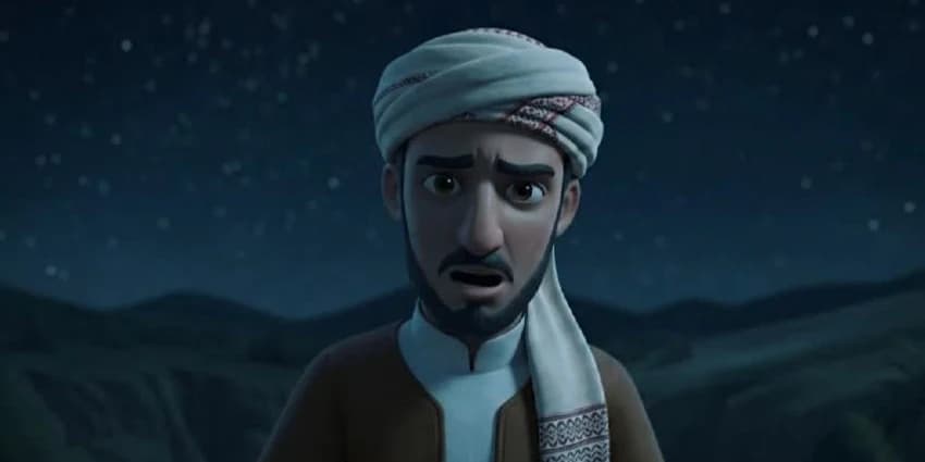 غلاف الفيديو