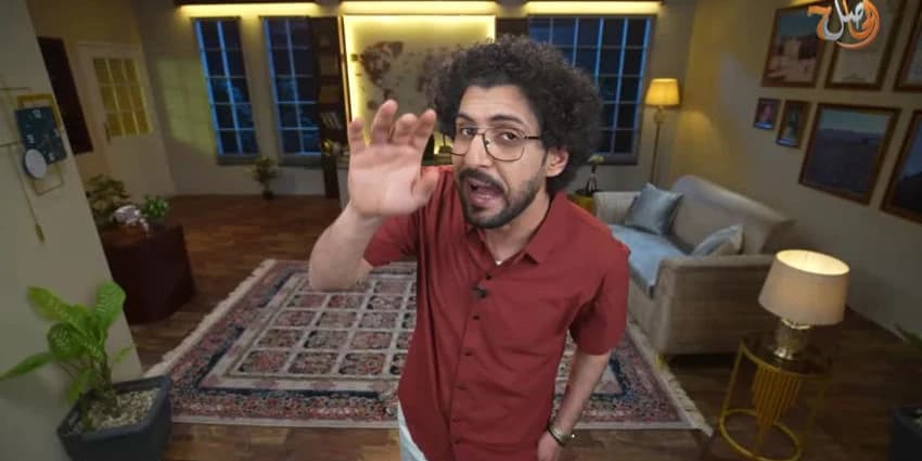 غلاف الفيديو