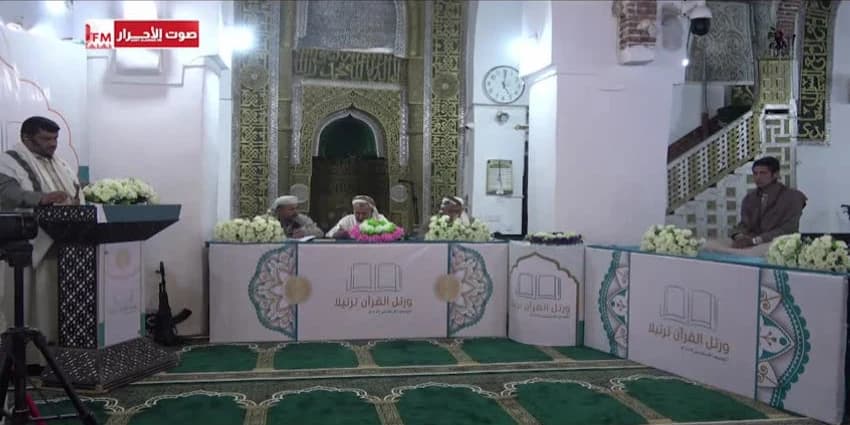 غلاف الفيديو