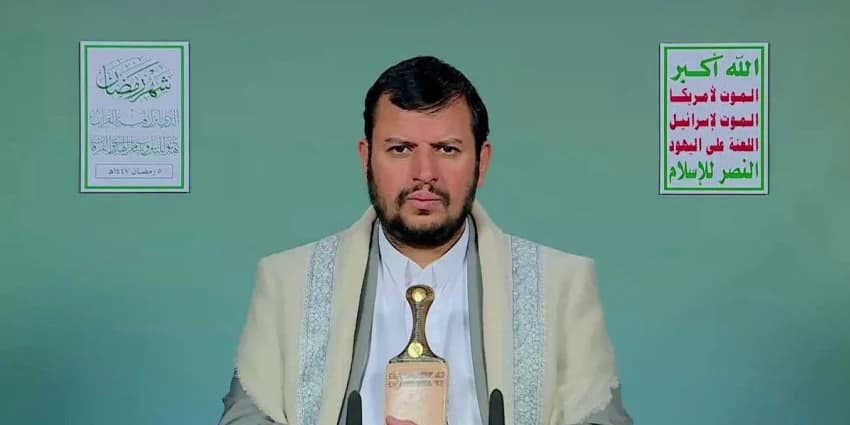 غلاف الفيديو