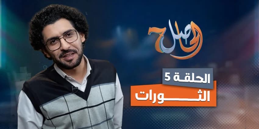 غلاف الفيديو