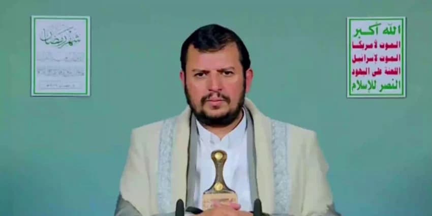 غلاف الفيديو