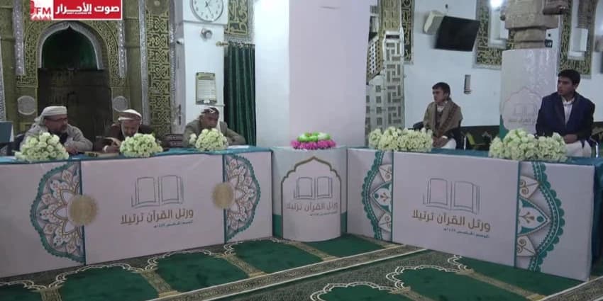 غلاف الفيديو