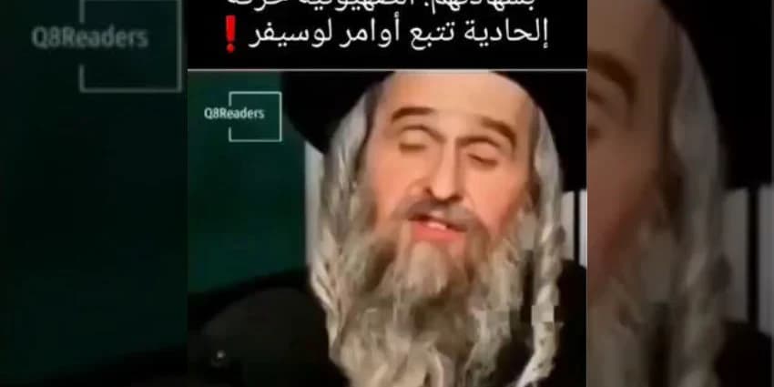 غلاف الفيديو