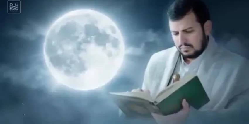 غلاف الفيديو