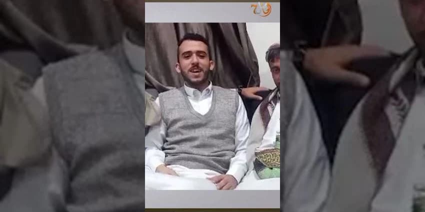 غلاف الفيديو