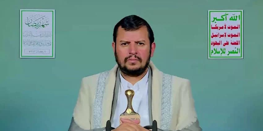 غلاف الفيديو