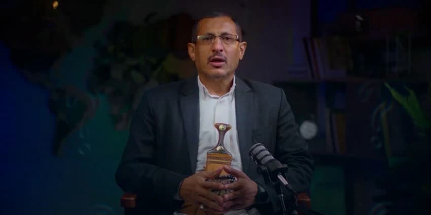 غلاف الفيديو