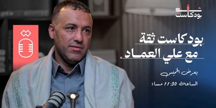 غلاف الفيديو