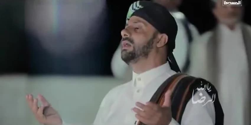 غلاف الفيديو