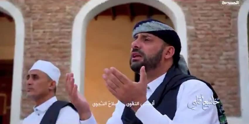 غلاف الفيديو