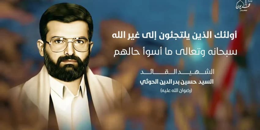 غلاف الفيديو