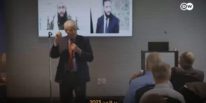 غلاف الفيديو