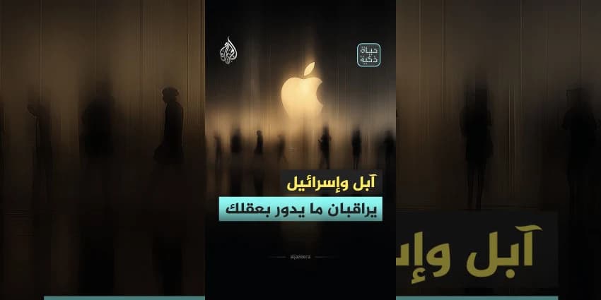 غلاف الفيديو