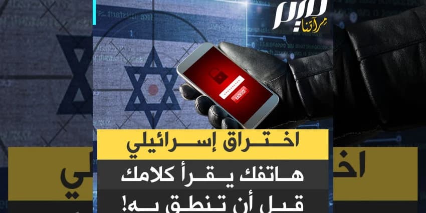 غلاف الفيديو