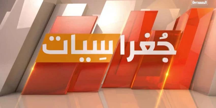 غلاف الفيديو