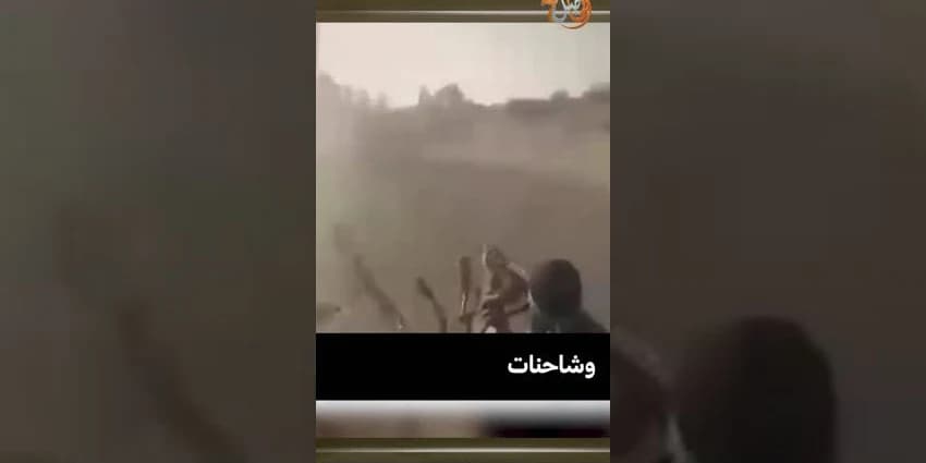 غلاف الفيديو