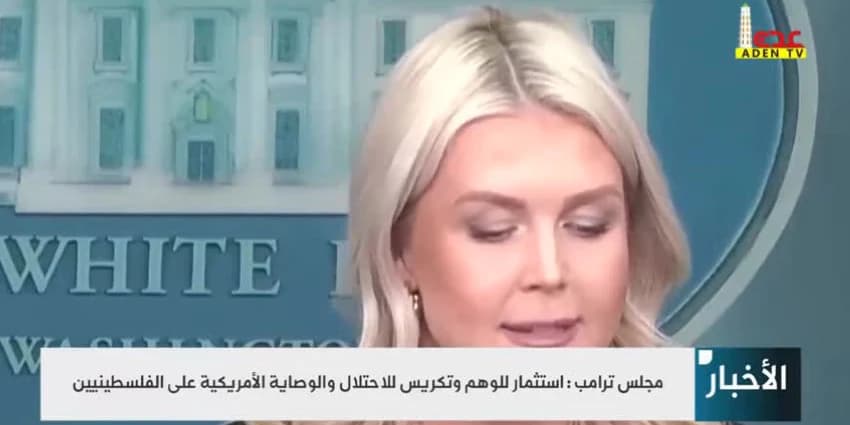 غلاف الفيديو