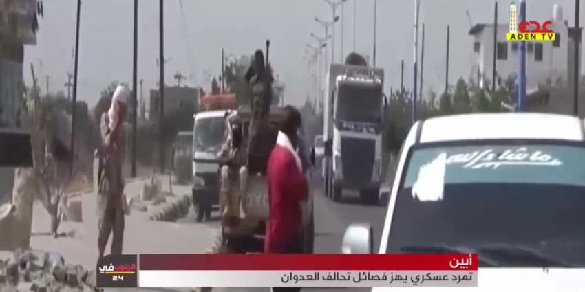 غلاف الفيديو