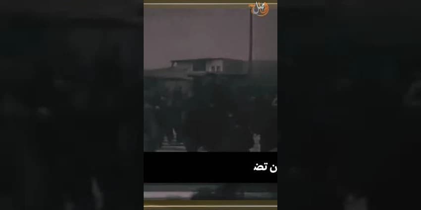غلاف الفيديو