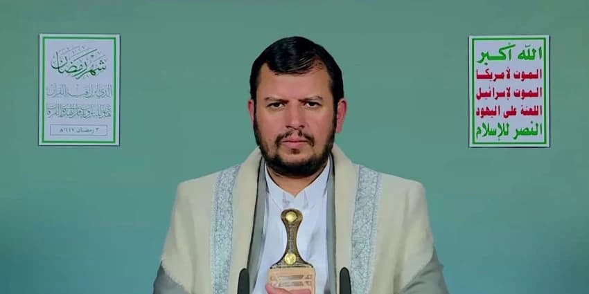 غلاف الفيديو