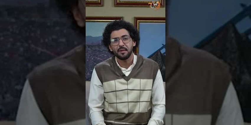 غلاف الفيديو