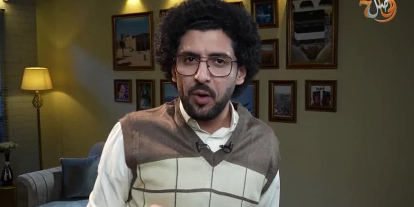 غلاف الفيديو