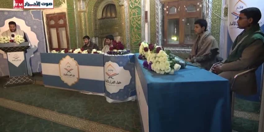 غلاف الفيديو