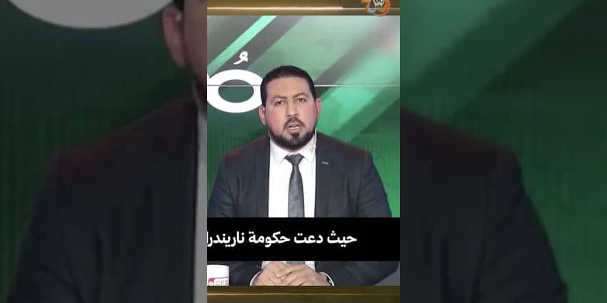 غلاف الفيديو
