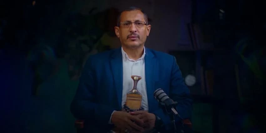 غلاف الفيديو