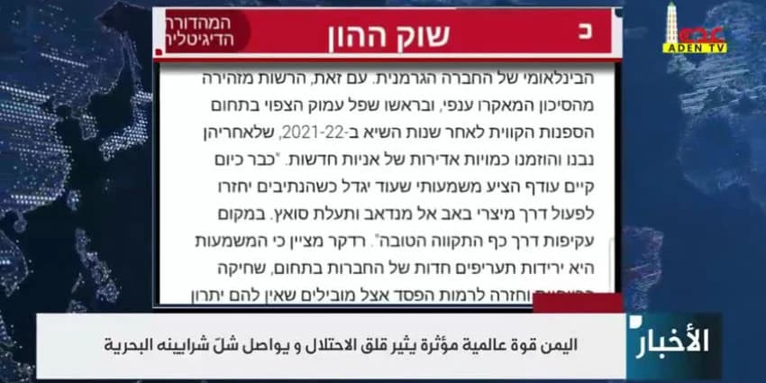 غلاف الفيديو