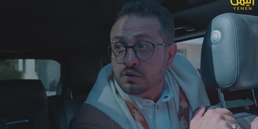 غلاف الفيديو