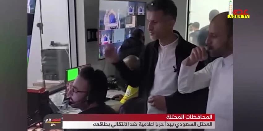 غلاف الفيديو