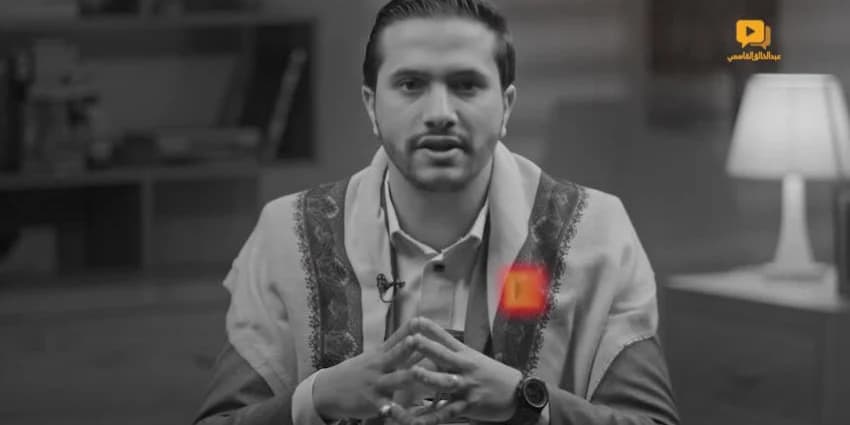 غلاف الفيديو