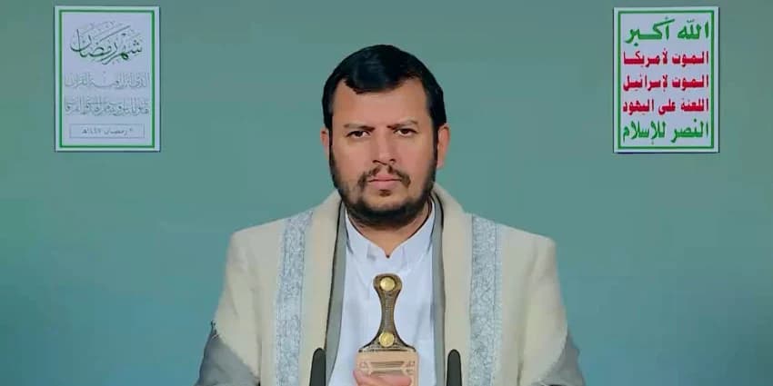 غلاف الفيديو